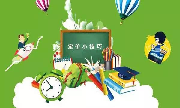 生活品质提升秘籍，实用小妙招助你开启高品质生活之旅